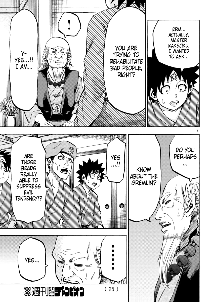 Rokudou no Onna-tachi Chapter 108 11